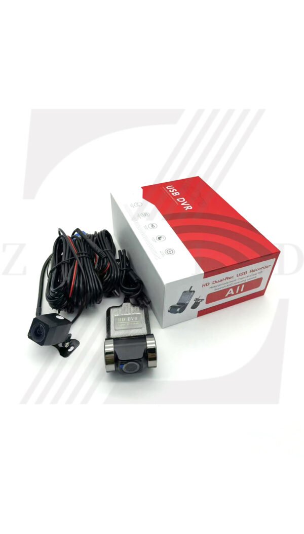USB DVR - Image 13