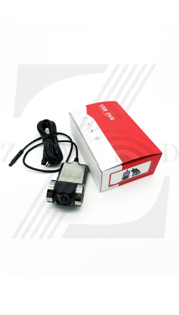 USB DVR - Image 9