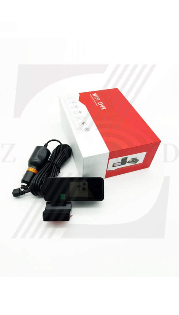 USB DVR - Image 5