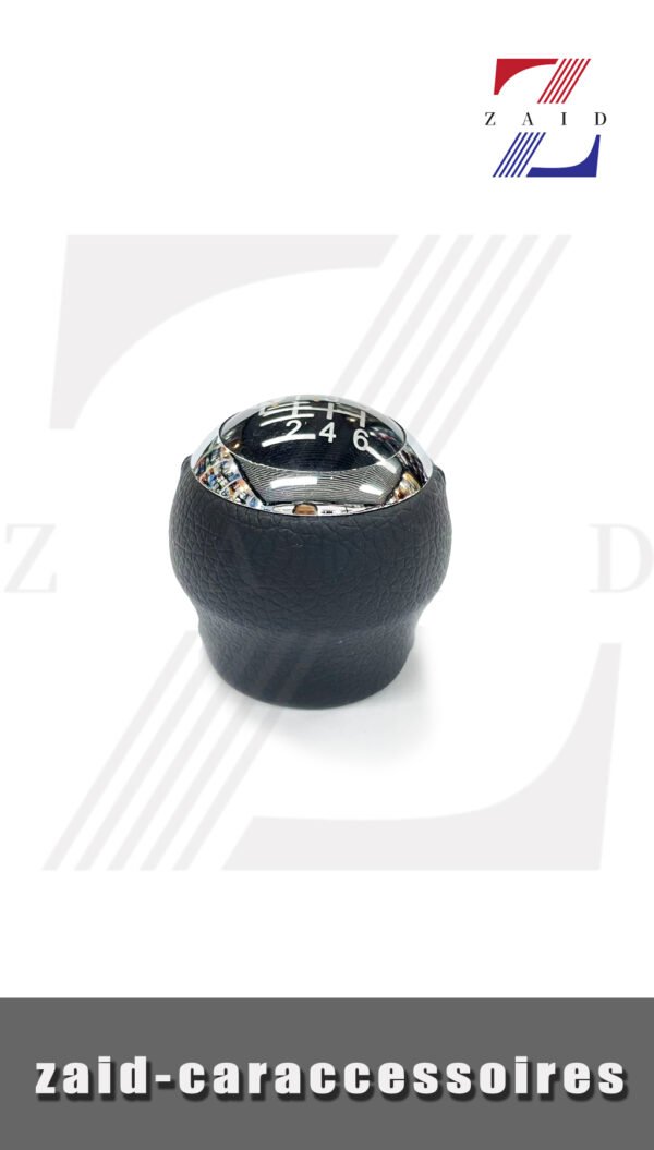 Gear Knob - Image 13