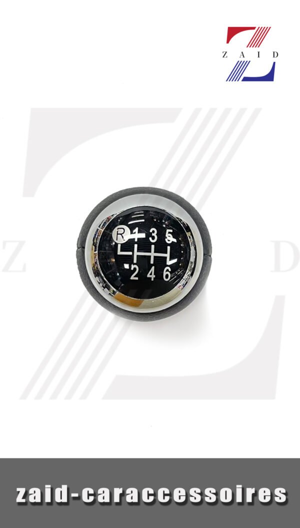 Gear Knob - Image 10