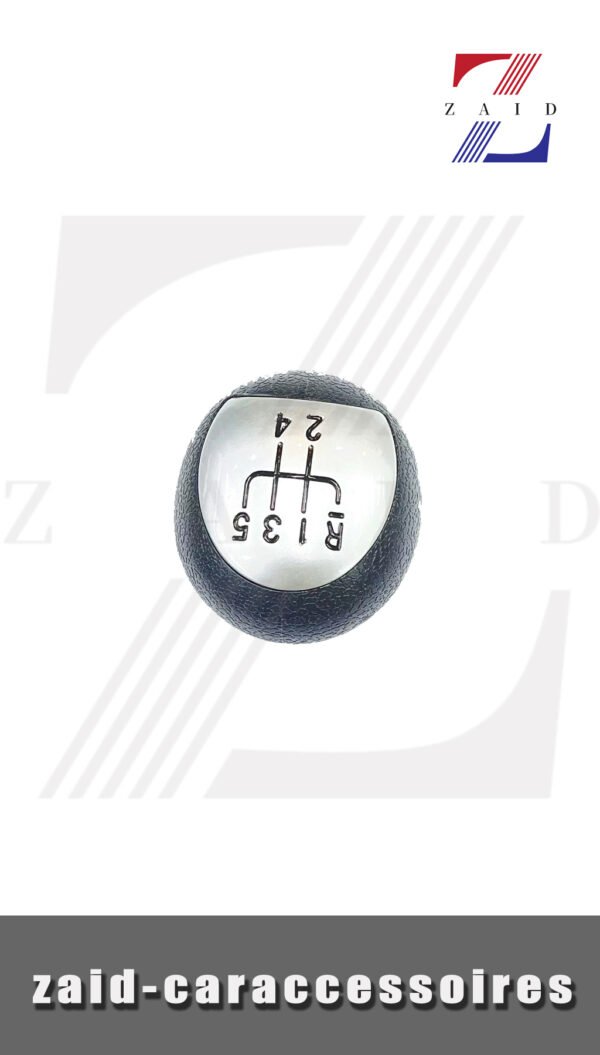 Gear Knob - Image 56