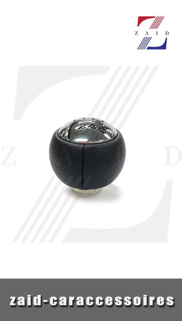 Gear Knob - Image 6