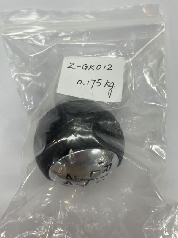 Gear Knob - Image 2